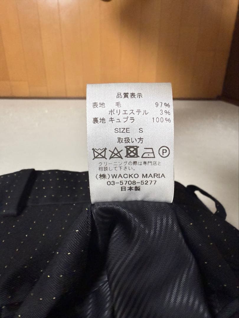 ワコマリア　DORMEUIL スラックス　sサイズ　金ラメ　ストライプ