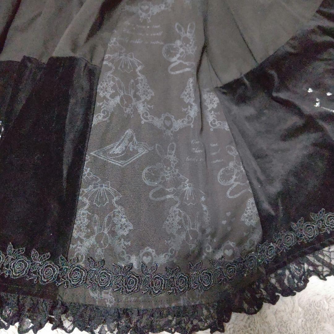 h.naoto FRILL ボリュームスカート キャッスル刺繍 ベロア