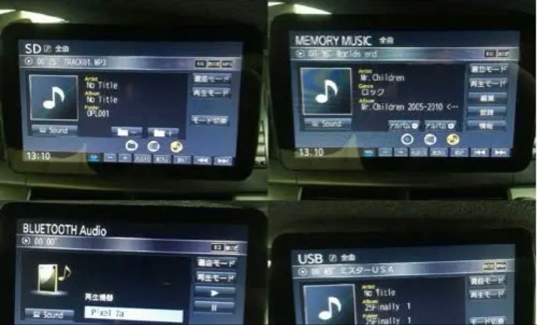 パナソニック メモリーナビ CN-F1DVD