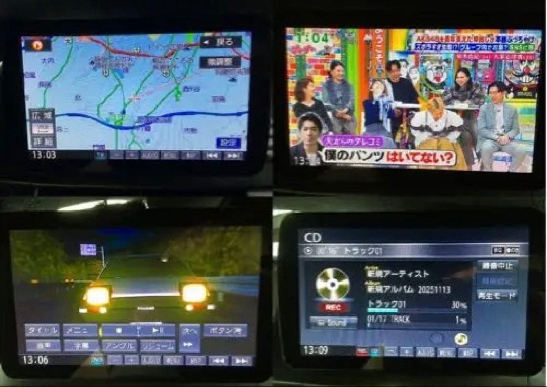 パナソニック メモリーナビ CN-F1DVD