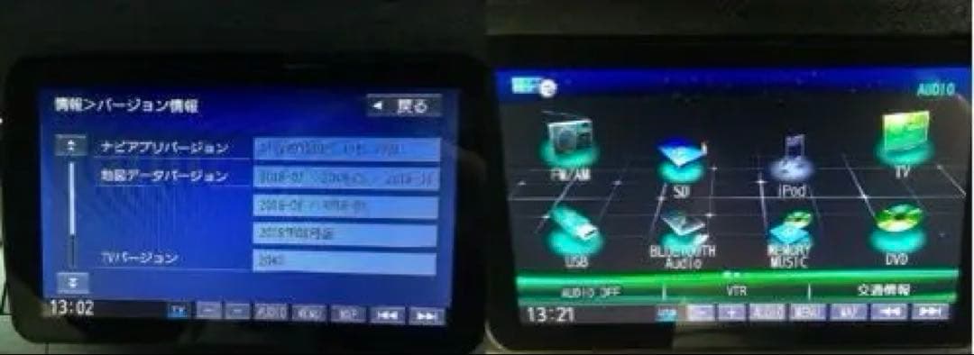 パナソニック メモリーナビ CN-F1DVD