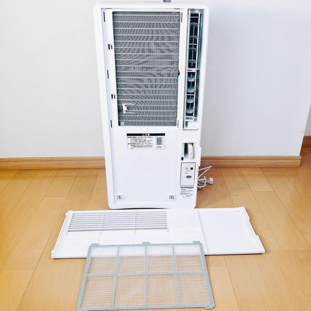 KOIZUMI KA-1612 コイズミ窓用エアコン 2021年製 冷房専用