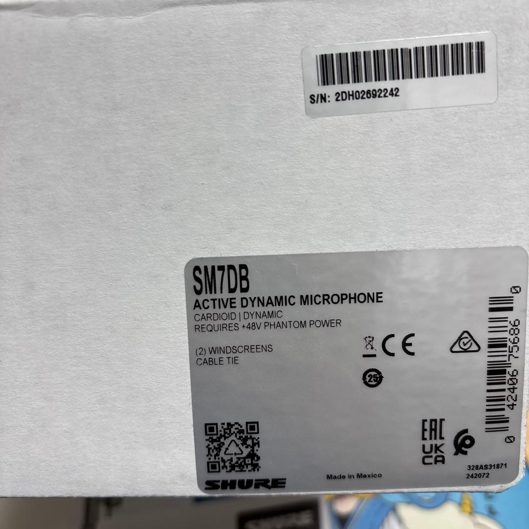 Shure sm7db XLRケーブル付けます