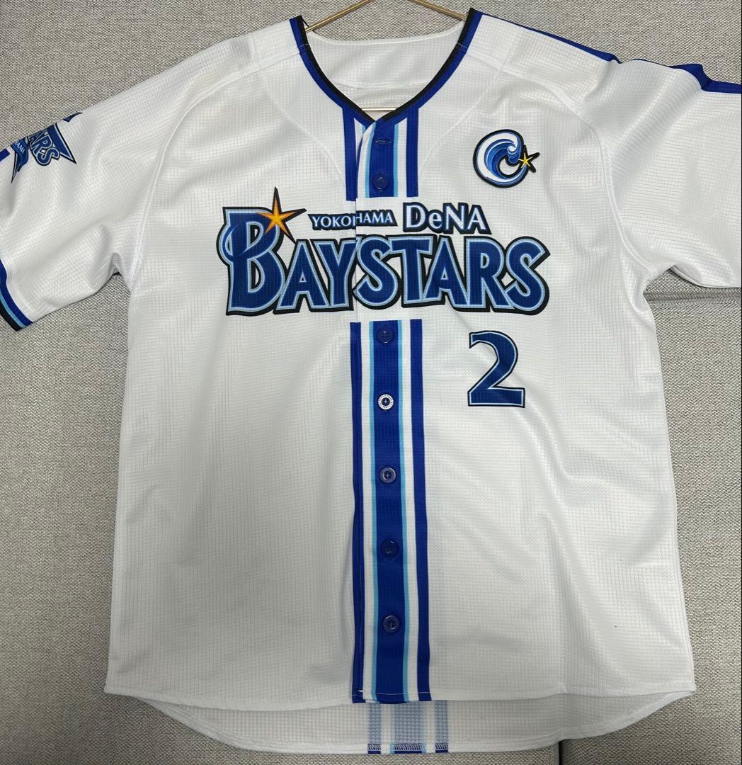 横浜DeNAベイスターズ ハイクオリティーレプリカユニフォーム M 牧秀悟