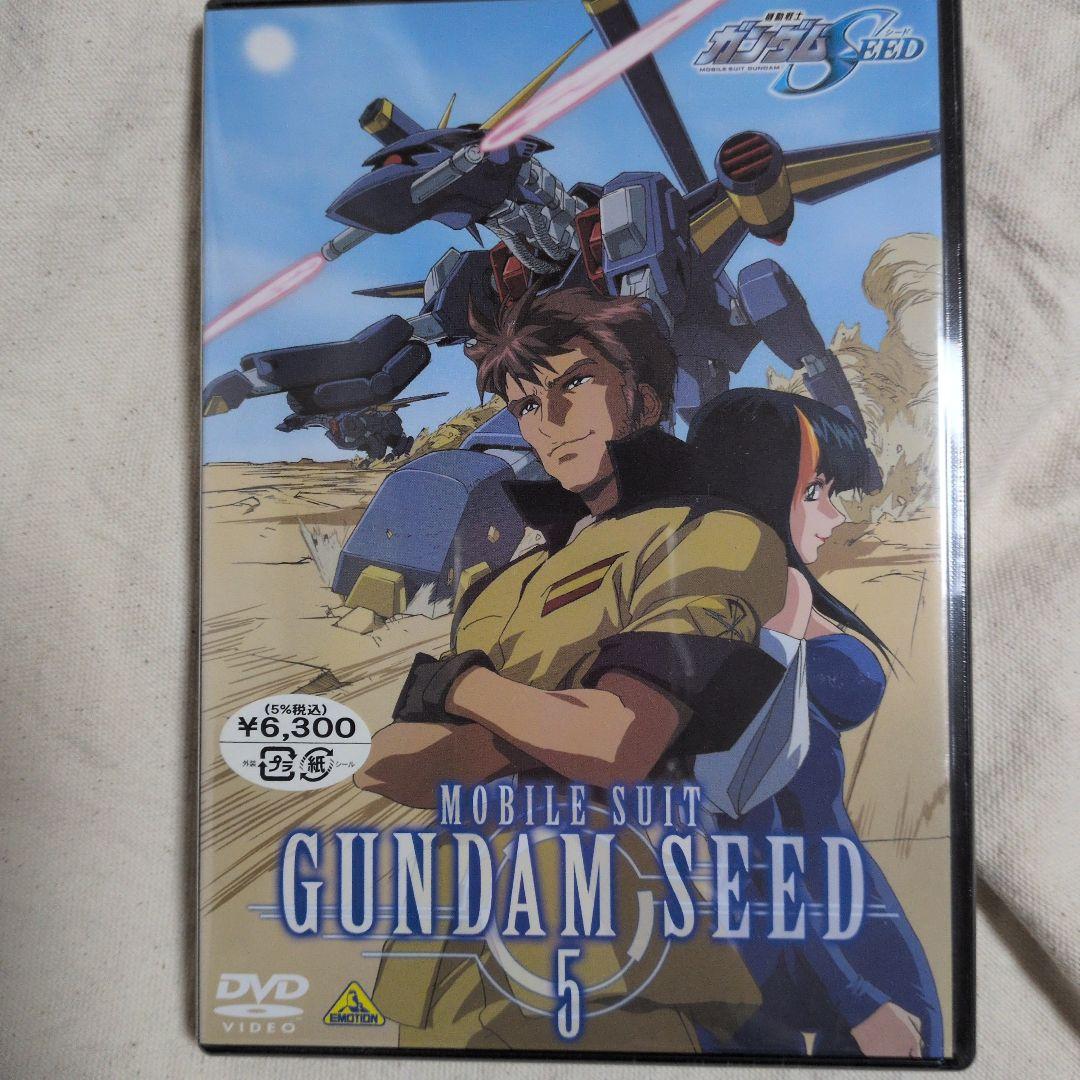 機動戦士ガンダムSEED DVD 13巻セット