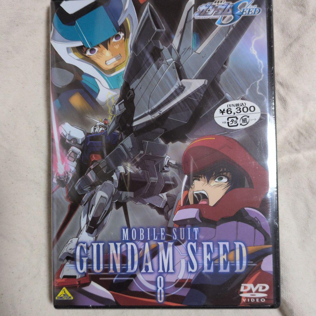 機動戦士ガンダムSEED DVD 13巻セット
