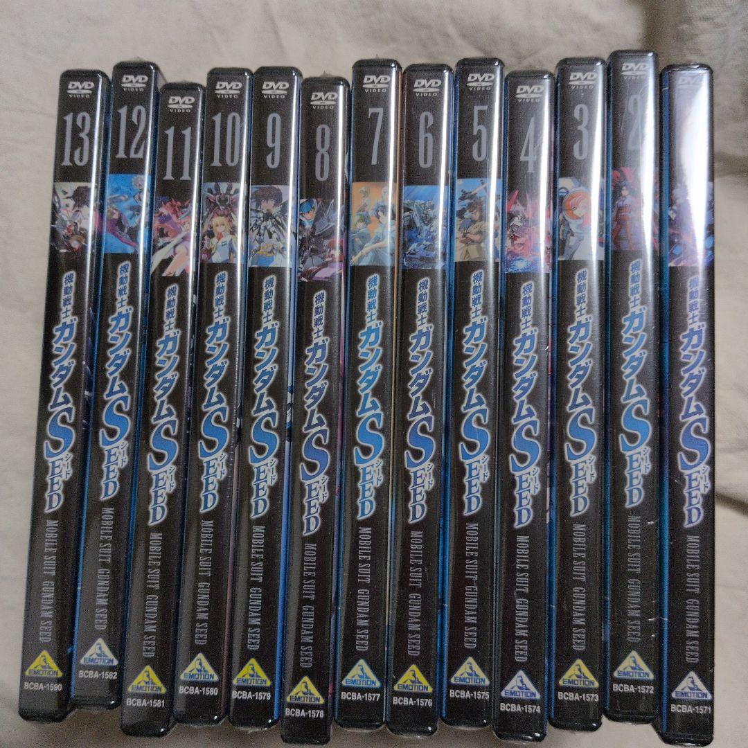 機動戦士ガンダムSEED DVD 13巻セット