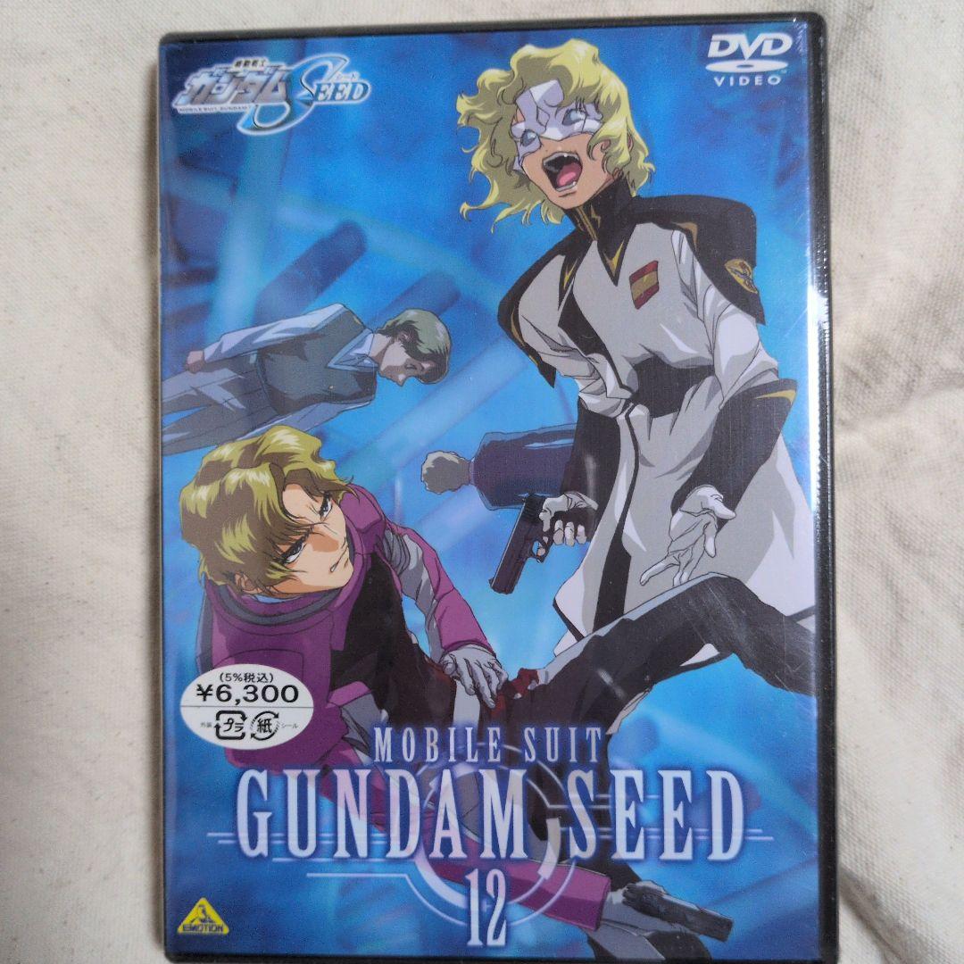 機動戦士ガンダムSEED DVD 13巻セット