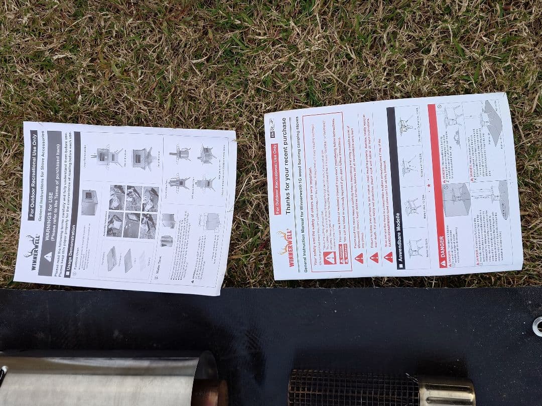 ウィンナーウェル ノマドビューSサイズスペシャルパッケージ