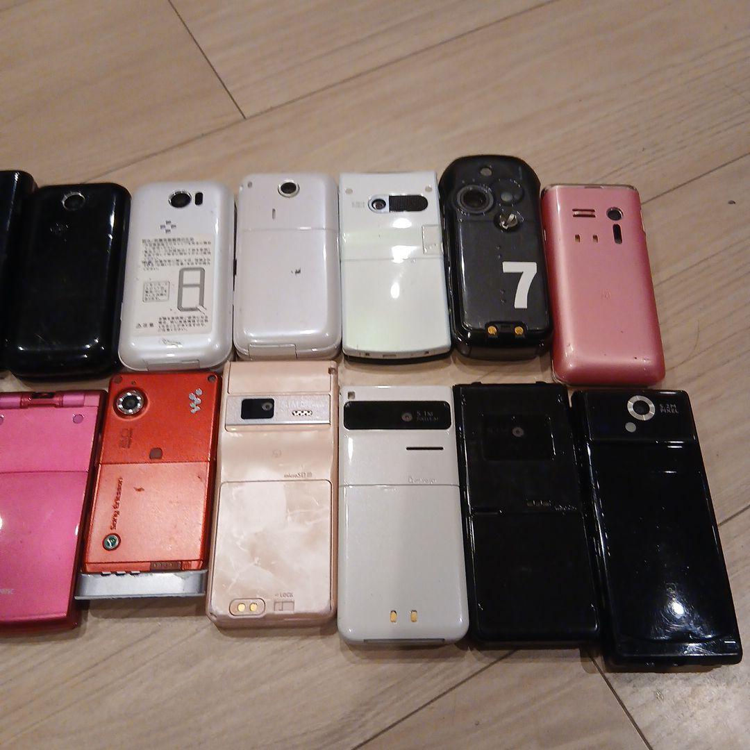 ジャンク ケータイ ガラケー携帯20台セット