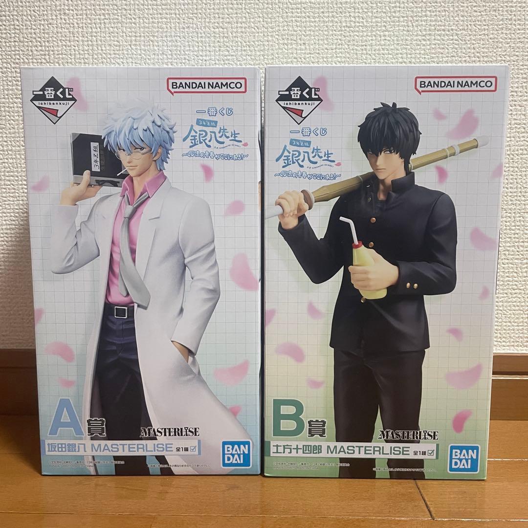 一番くじ 3年Z組 銀八先生 A賞 坂田銀八 B賞 土方十四郎 フィギュア