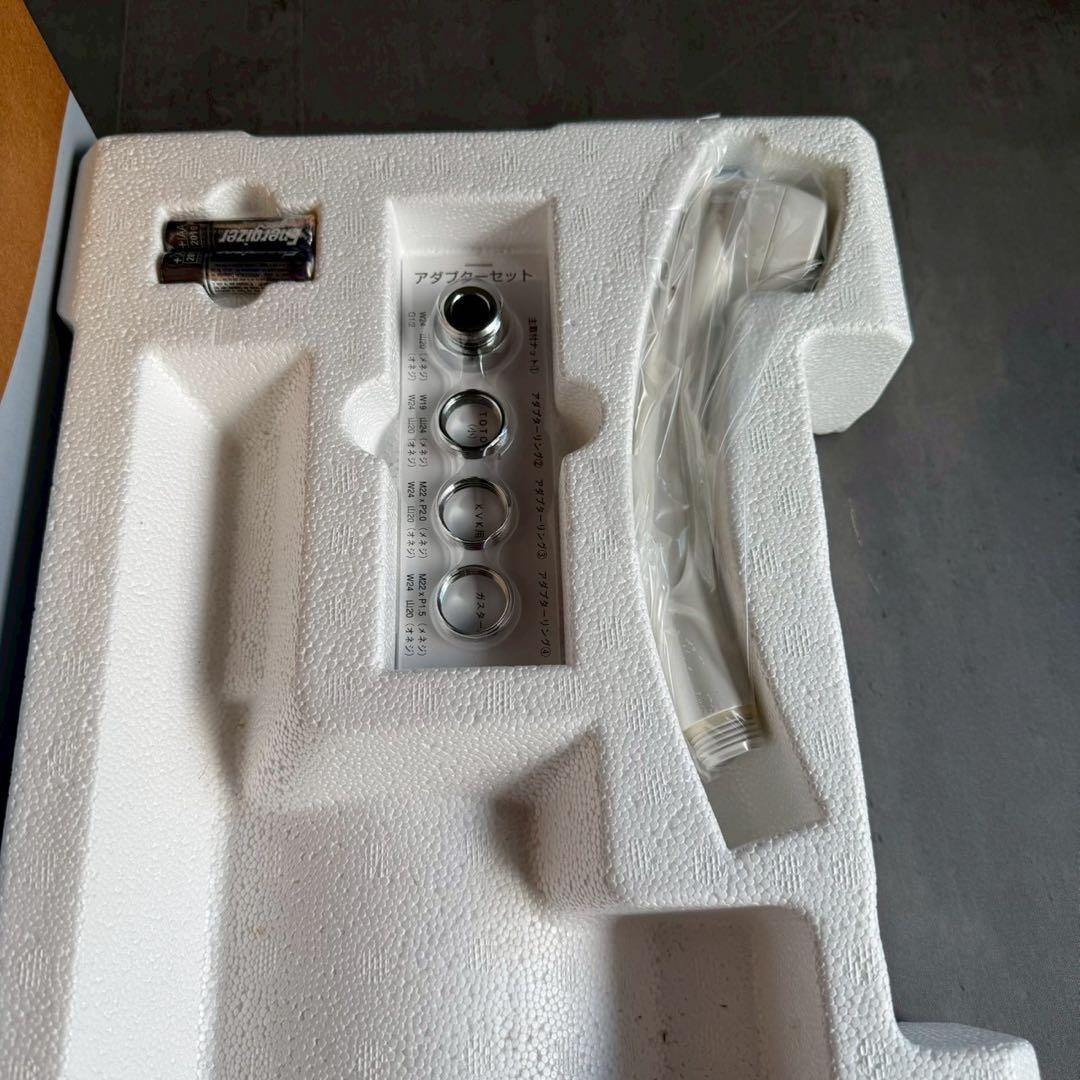 Amway eSpring バスルーム浄水器　新品・未使用品