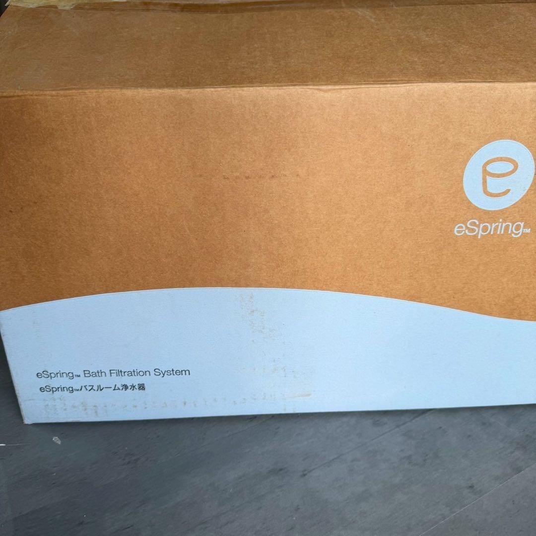 Amway eSpring バスルーム浄水器　新品・未使用品