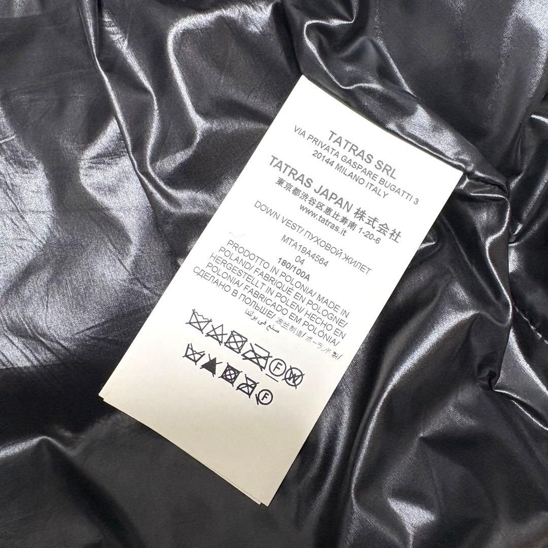 xxoilix  TATRAS タトラス ポセイドン ダウンベスト