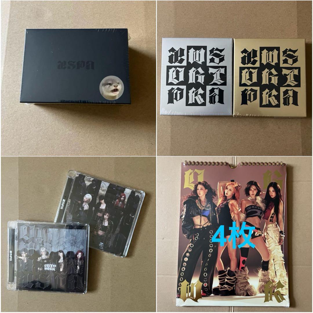 【新品未開封】aespa Dirty Work Ring Case　4形態9点