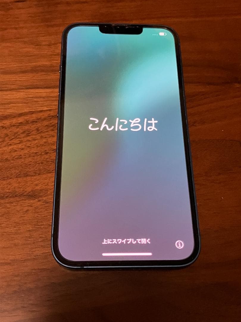 【予約済み】iPhone 13 本体 256GB ブルー