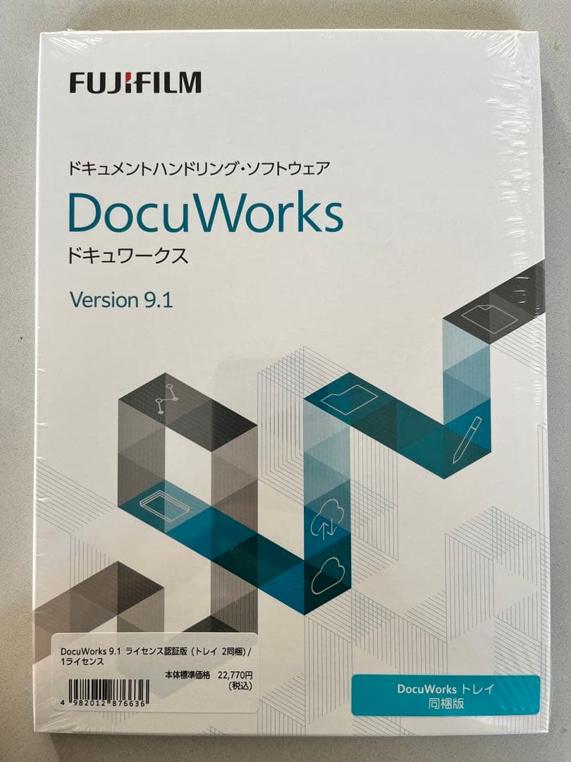 FUJIFILM DocuWorks Version 9.1 (ドキュワークス)