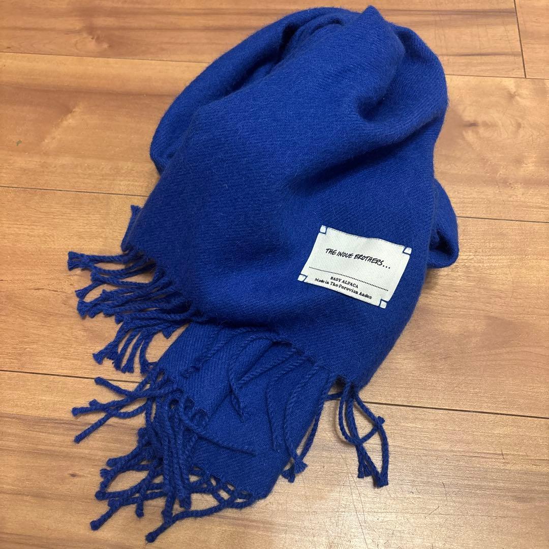 あ　美品　ザ　イノウエブラザーズ　マフラー　ベビーアルパカ100