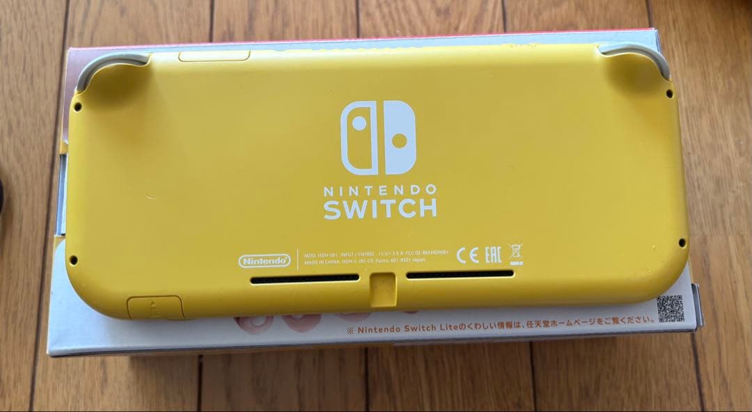 【美品】Nintendo Switch Lite イエロー即購入可