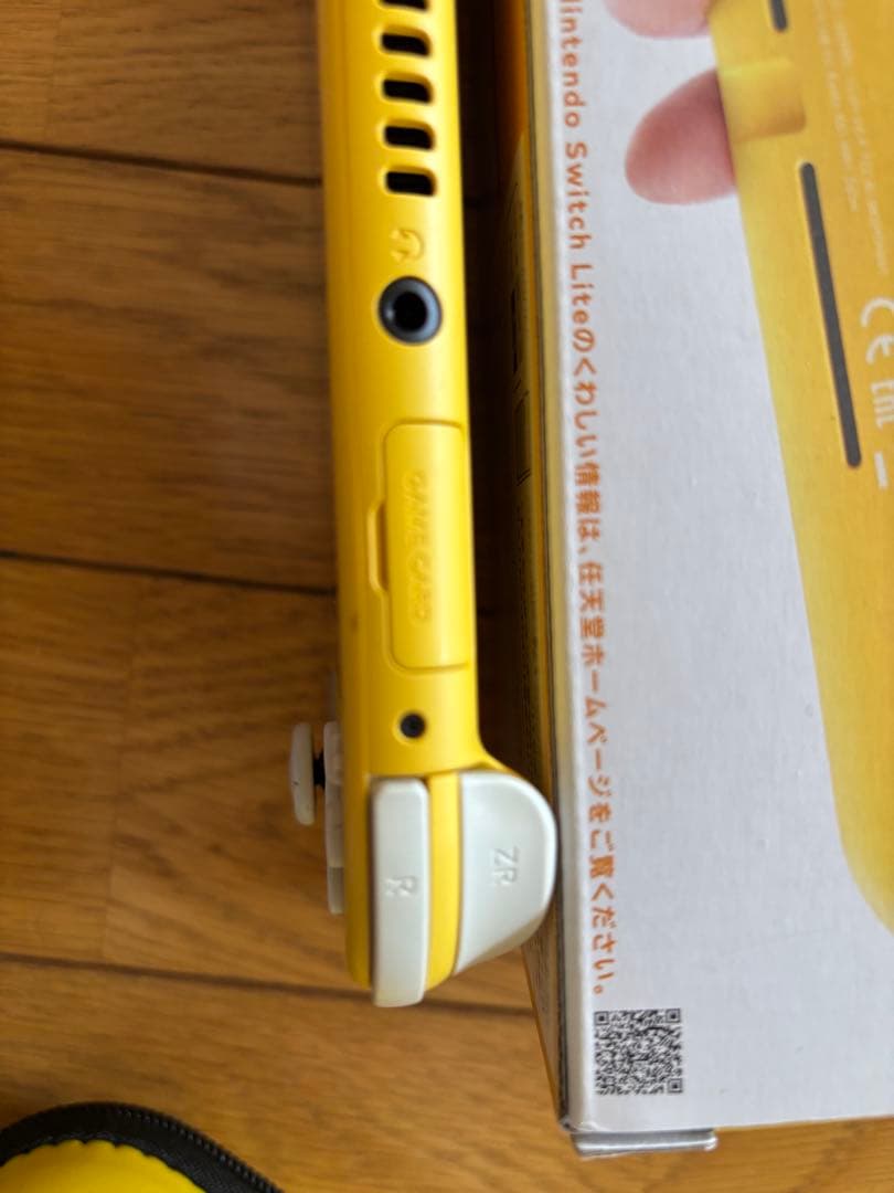 【美品】Nintendo Switch Lite イエロー即購入可