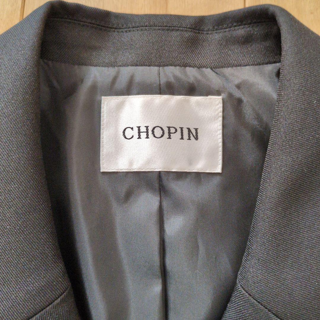 ショパン【160】女子パンツスーツ