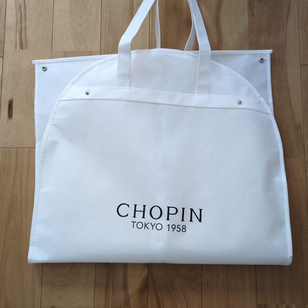 ショパン【160】女子パンツスーツ