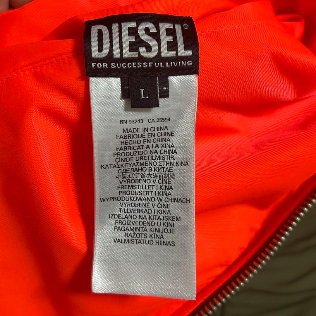 DIESEL MA-1 フライトジャケット ブルゾン ボンバージャケット