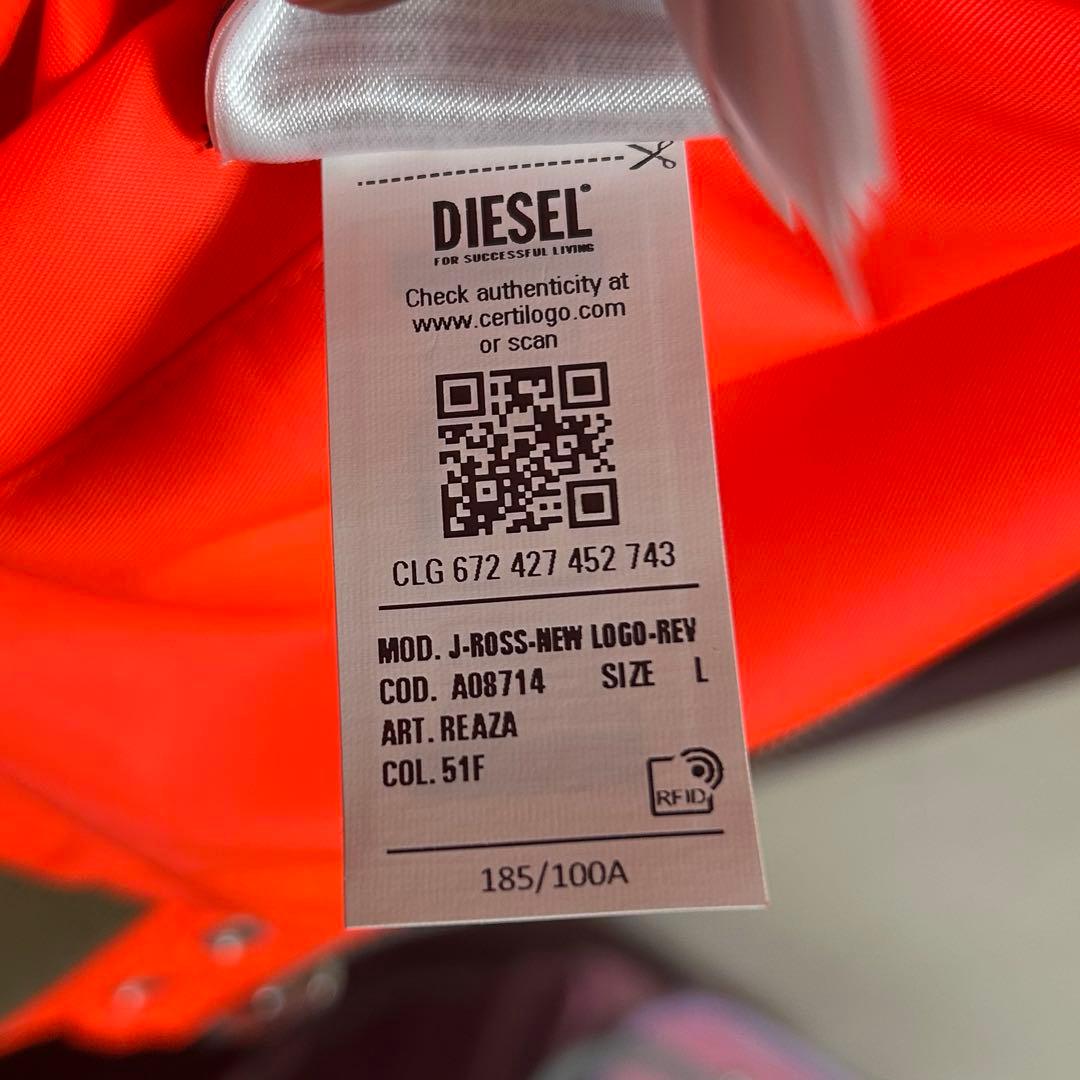 DIESEL MA-1 フライトジャケット ブルゾン ボンバージャケット