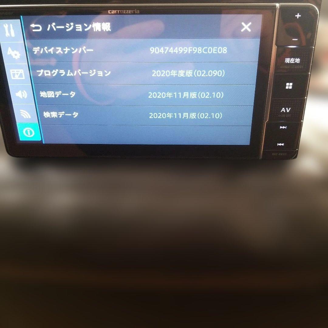 M*a様 カロッツェリア　楽ナビ　AVIC-RW511