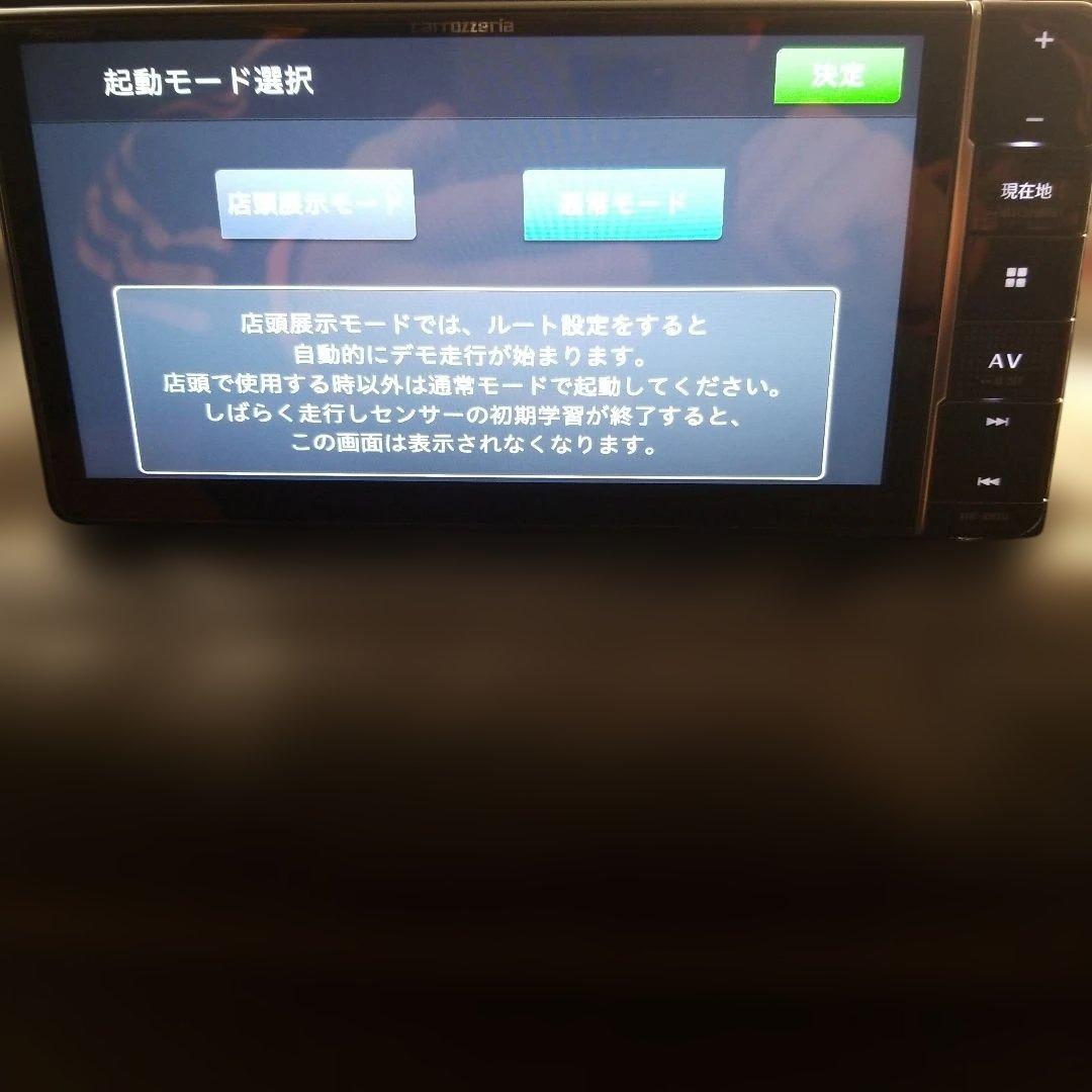 M*a様 カロッツェリア　楽ナビ　AVIC-RW511