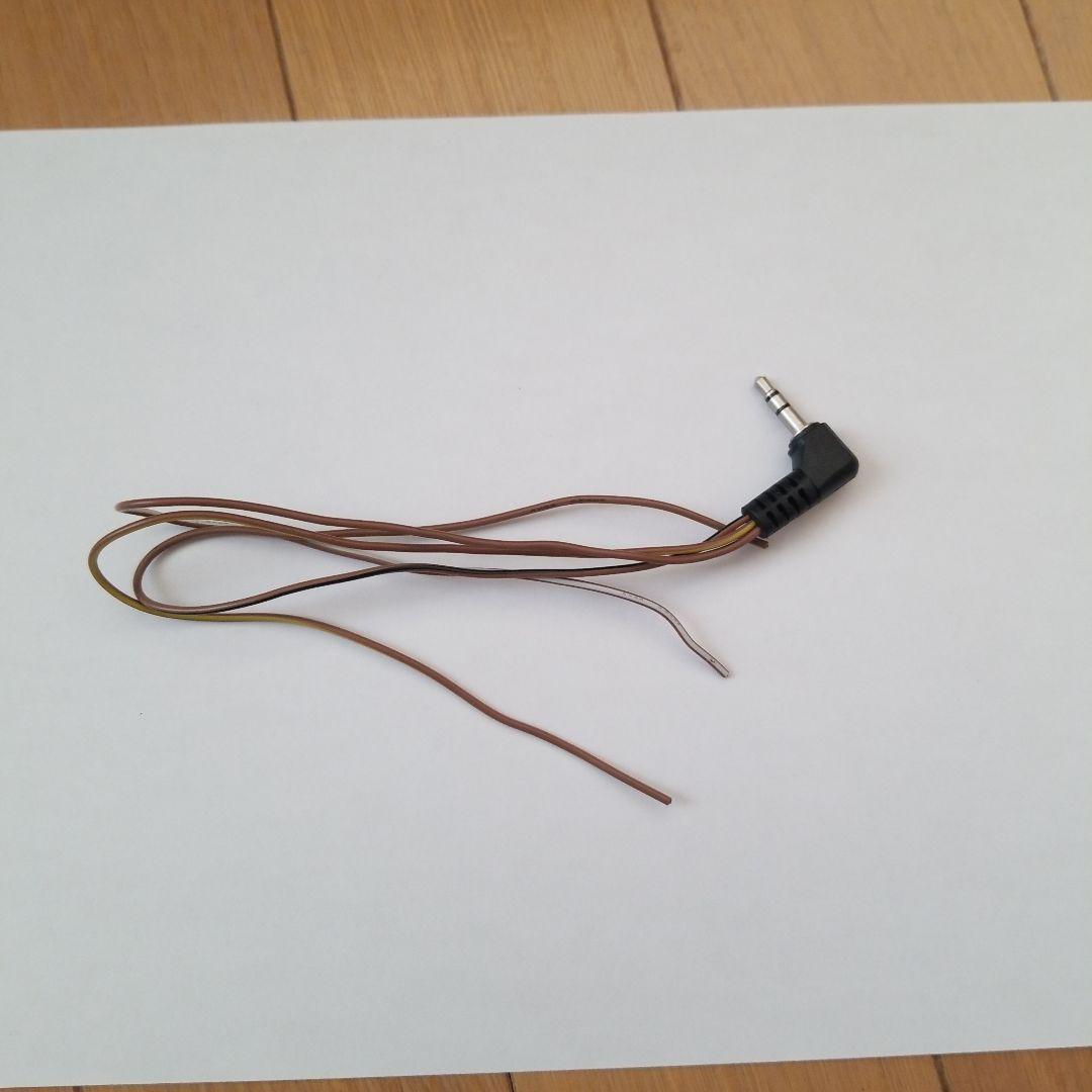 M*a様 カロッツェリア　楽ナビ　AVIC-RW511