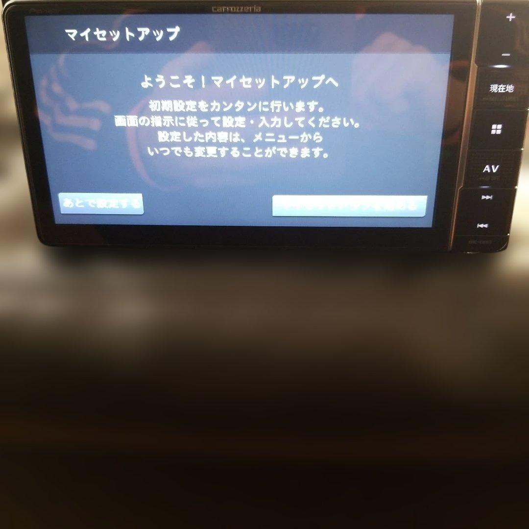 M*a様 カロッツェリア　楽ナビ　AVIC-RW511