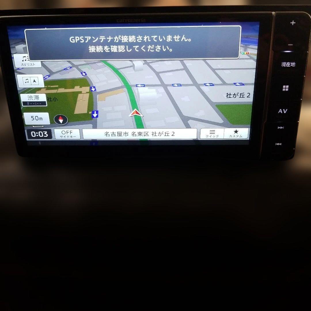 M*a様 カロッツェリア　楽ナビ　AVIC-RW511