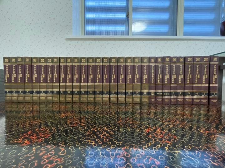 ブリタニカ国際百科事典（初版）