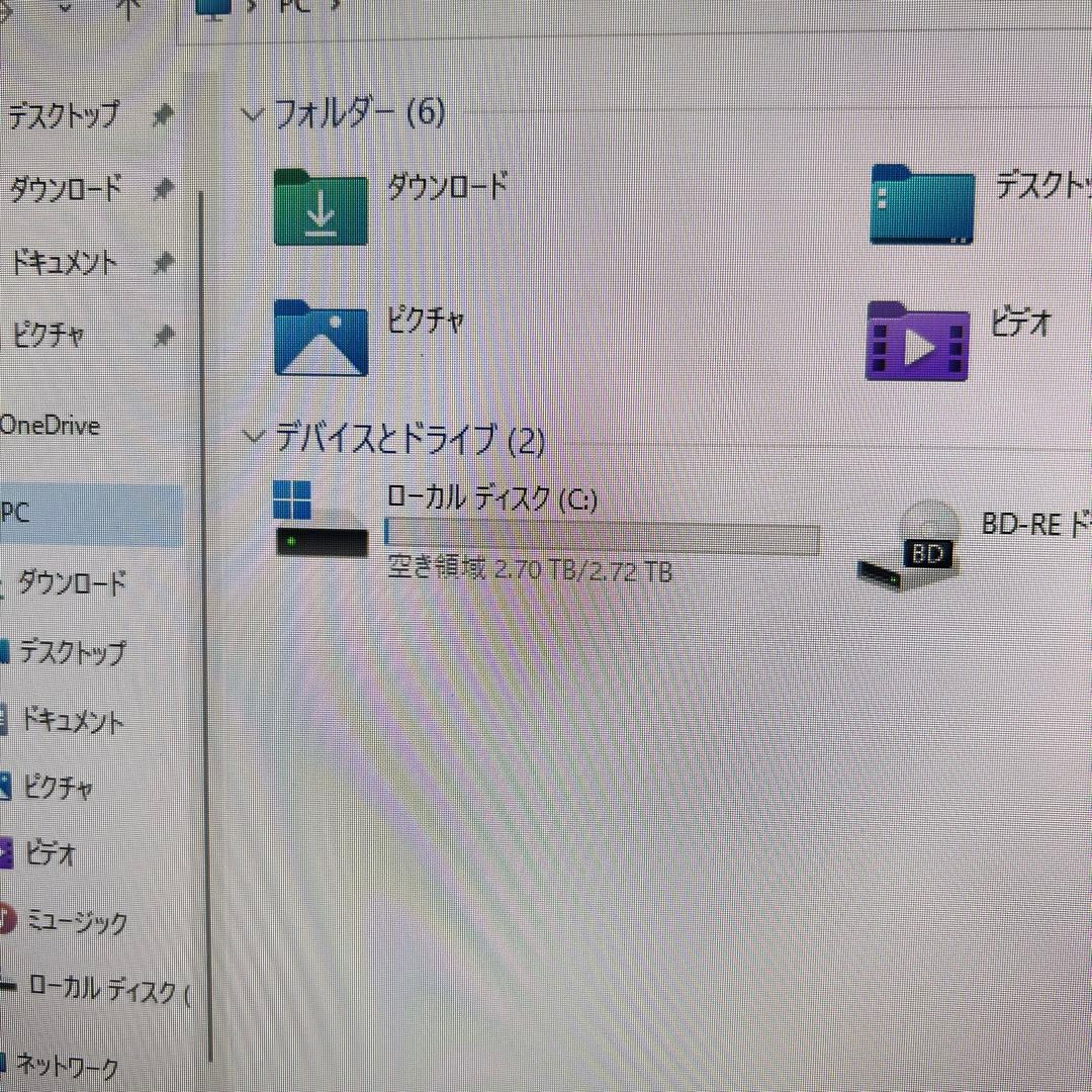 NEC ディスプレイ型パソコン 本体 リモコン・キーボード・マウス付き