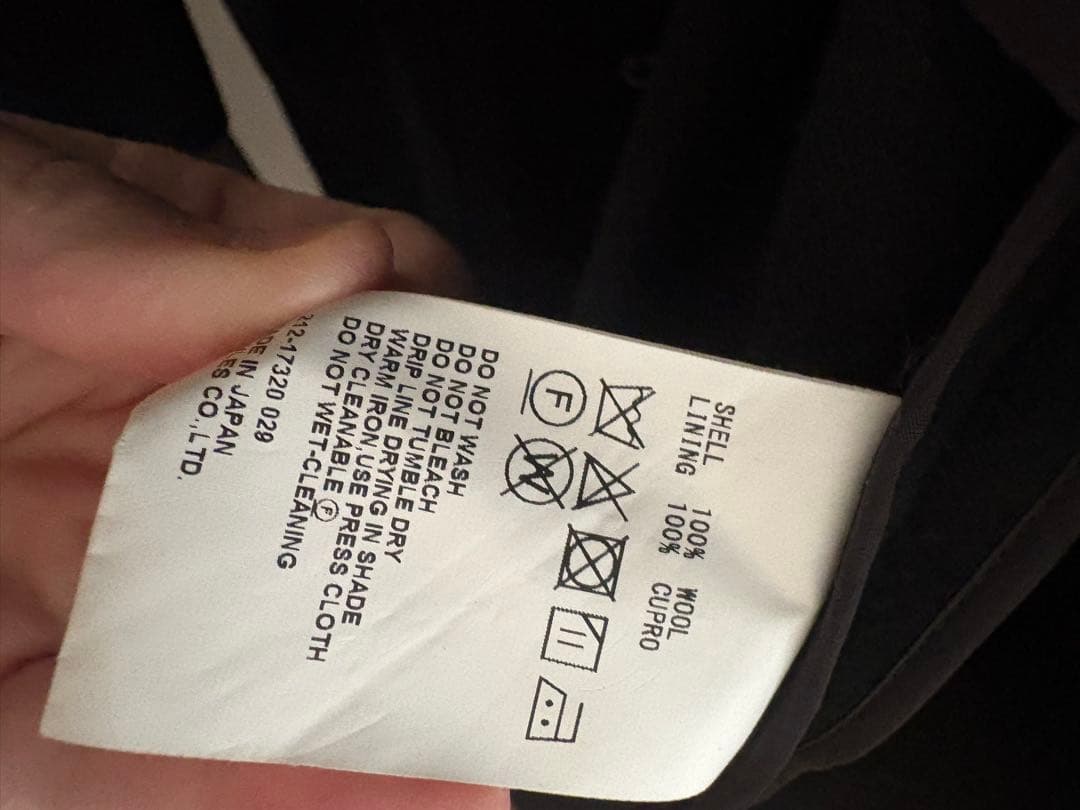 HYKEウールショップコートチェスターコートカバー付き