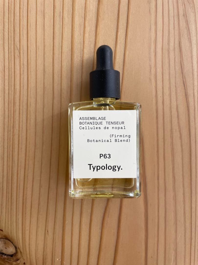 Typology スキンケアセット