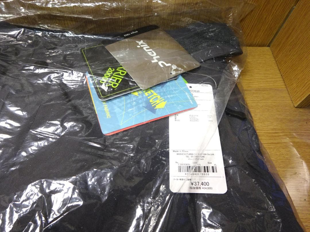 未使用phenix Thunderbolt Pants 4WAY STRETCH