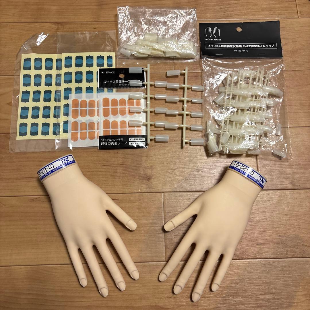 STモデルハンド ネイリスト検定 JNEC認定 モデルハンド