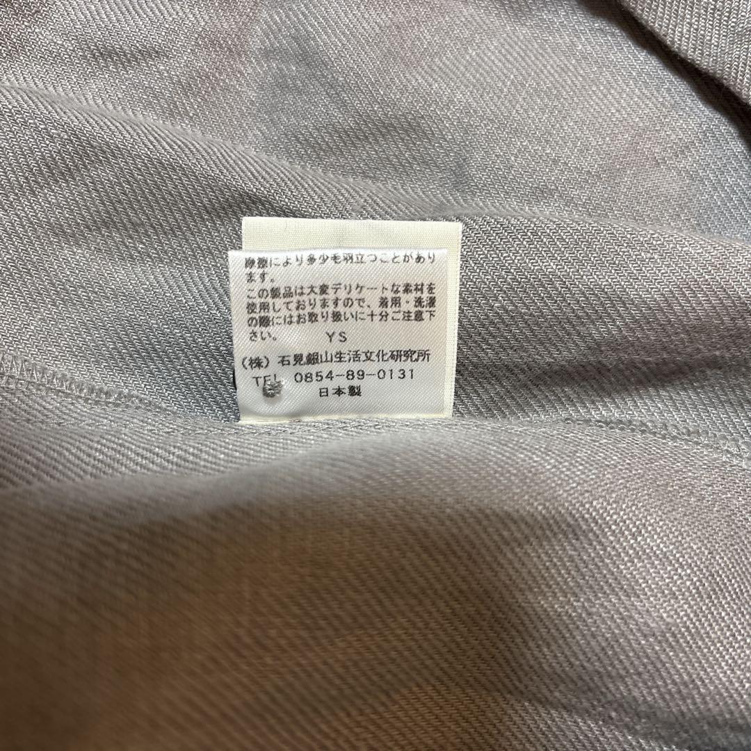 美品＊根々　ネネ　リネンワンピース　麻100 高級　日本製　洗濯可　石見銀山