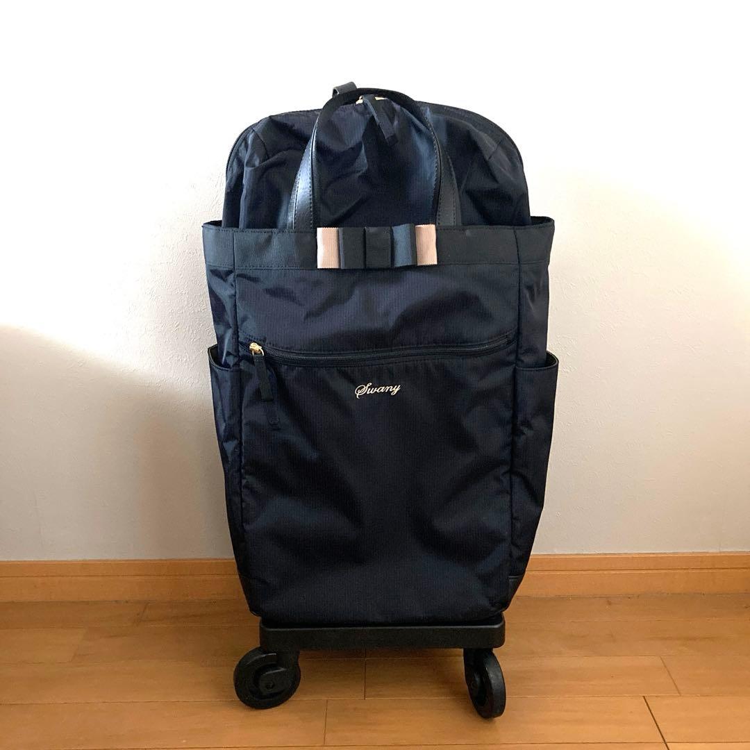 【未使用品】SWANY スワニーナイロン製 キャリーカート ストッパー付き