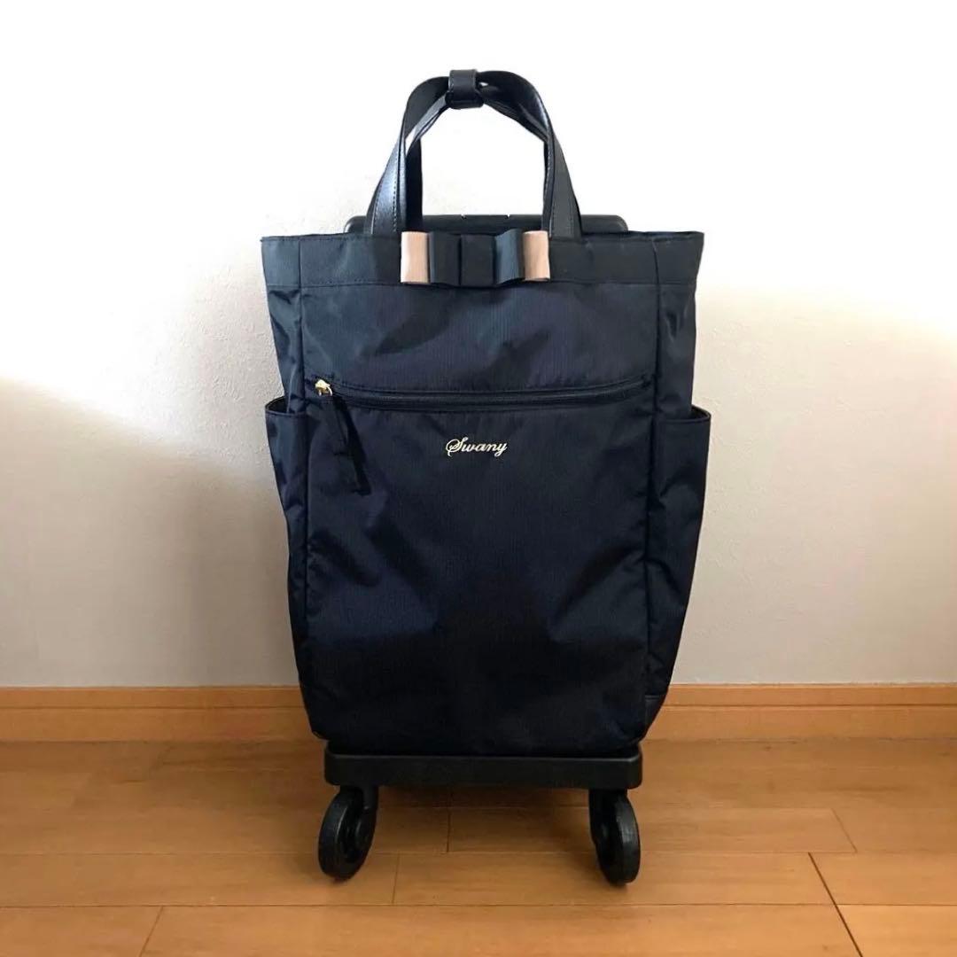 【未使用品】SWANY スワニーナイロン製 キャリーカート ストッパー付き