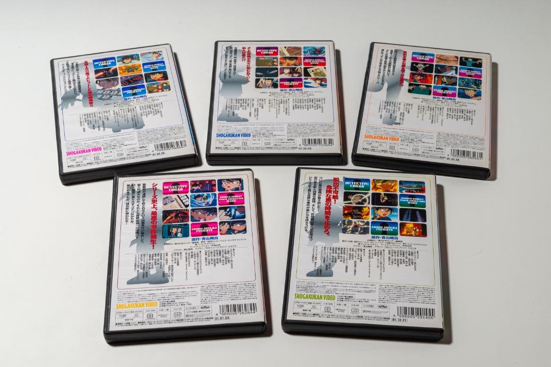 劇場版 名探偵コナン 探偵たちの鎮魂歌 10周年記念特別盤 初回生産限定商品