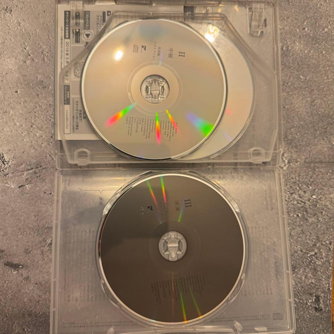 【完全生産限定盤】サカナクション 魚図鑑 プレミアムBOX