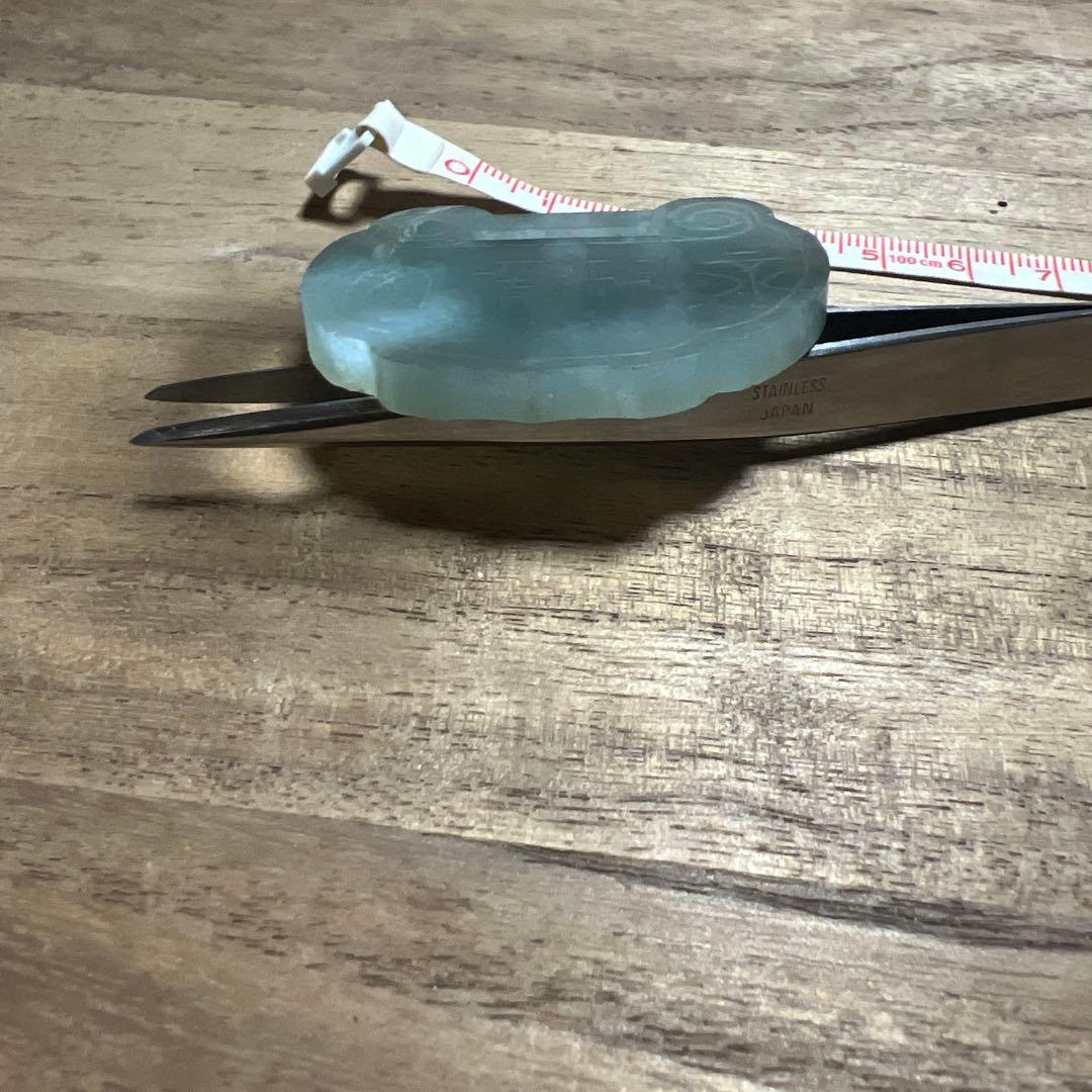 時代翡翠　清代