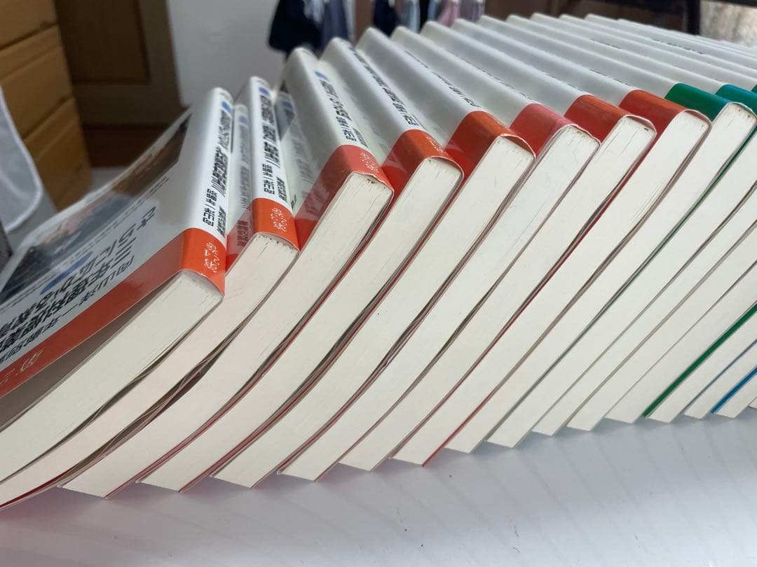 向山洋一年齢別実践記録集一期二期三期 全24冊（14.15抜け）定価60000円