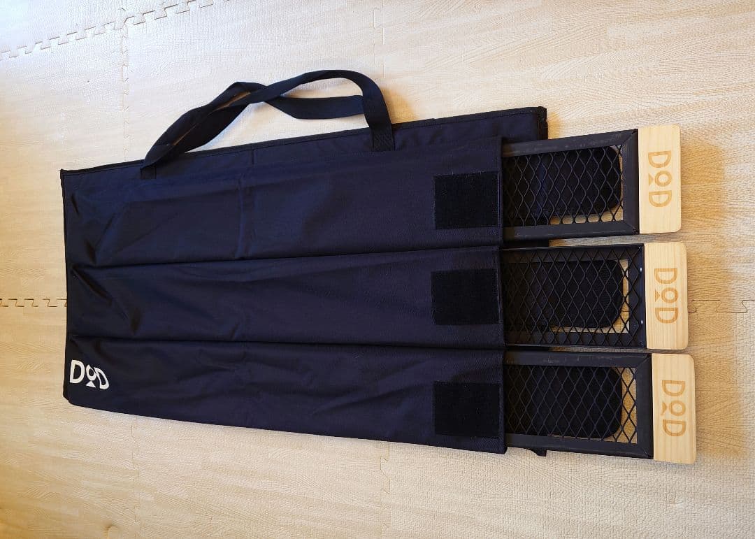 DOD テキーララック 3段セット メッシュ天板付 ブラック×ウッド＋専用バッグ