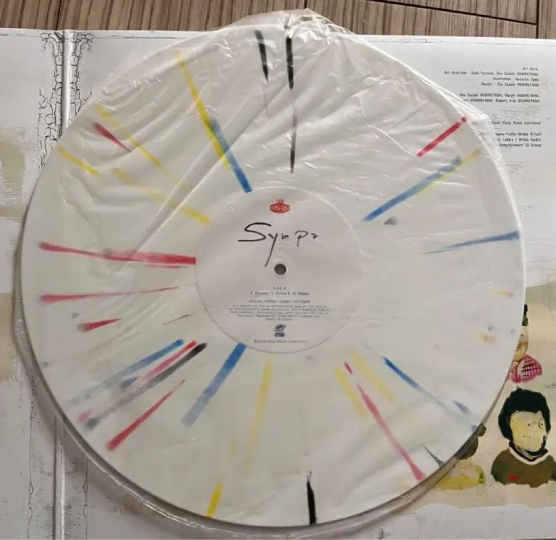 King Gnu SYMPA マルチカラー LPレコード
