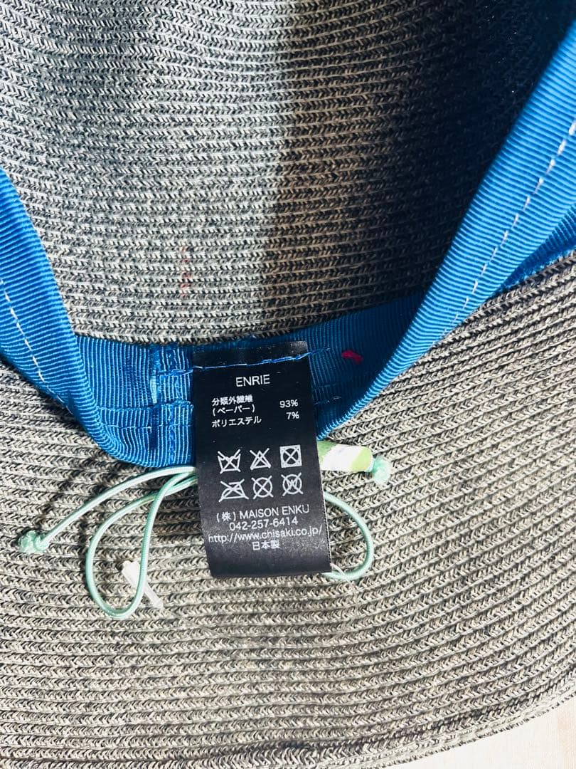 chisaki ◆ENRIE 麦わら帽子