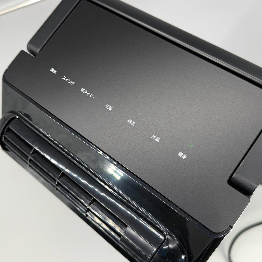 YUASA　どこでもスモールクーラー　YNSC−3D(SK)